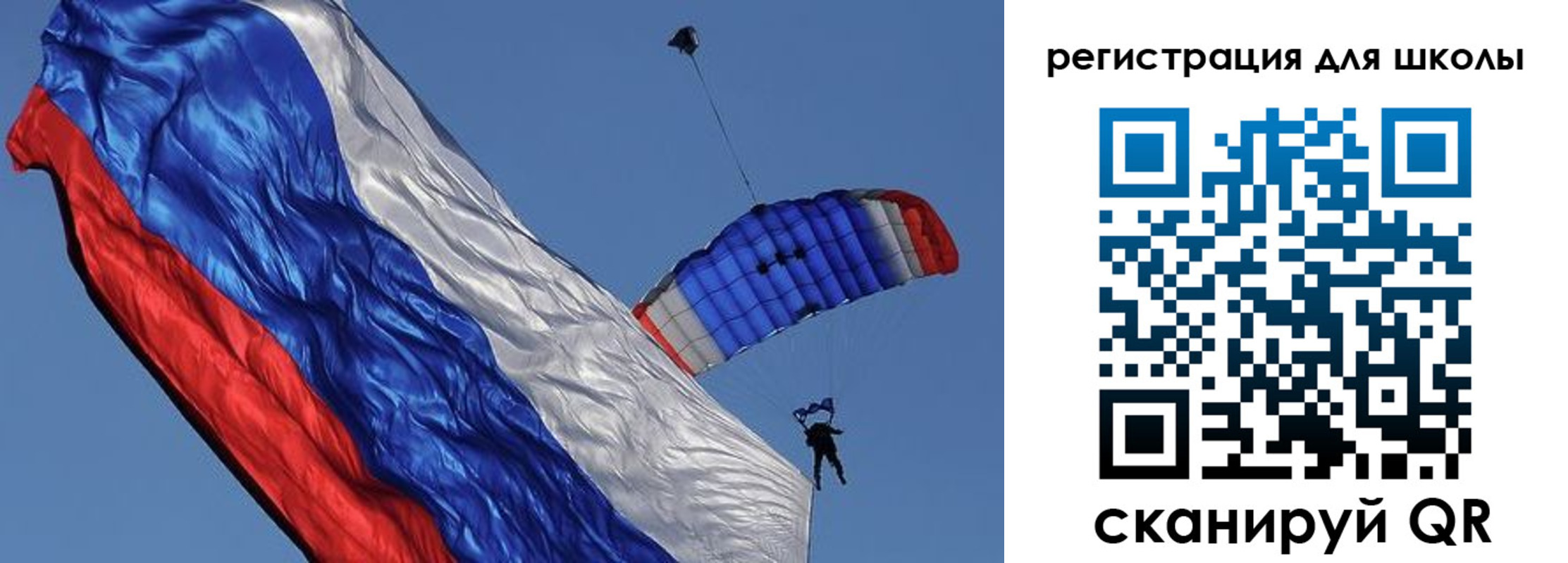 пропишу в квартире в Узловой